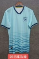 2026 Panama Green