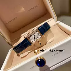 In-Stock Cartier Mini Watch with Diamonds, Tank Series, Quartz, Exquisite and Elegant, Small Gold Square Women's Watch
