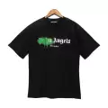 2086 black green