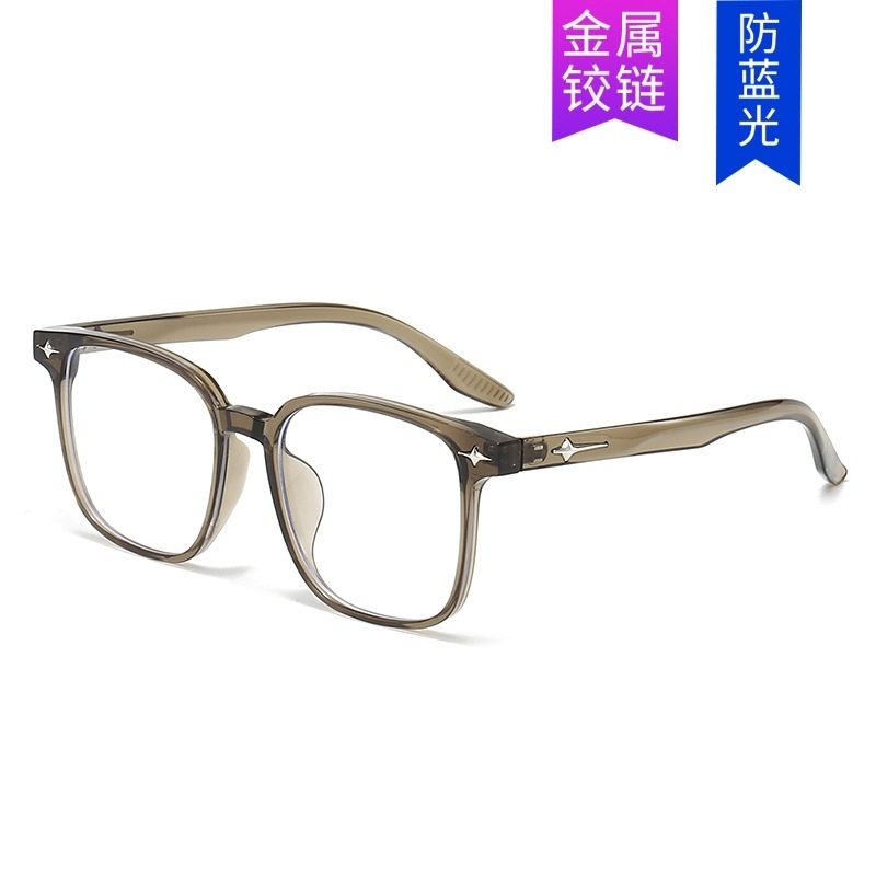 New Large-Frame Versatile Glasses Frame, Fashionable Anti-Blue Light Plain Glasses Frame, Casual Trendy Color-Changing Literary Flat Mirror