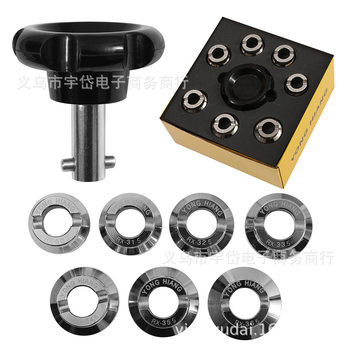 Watch bottle opener watch back cover bottle opener 5539 rudder 30.5 mm-36.5mm watch repair tools