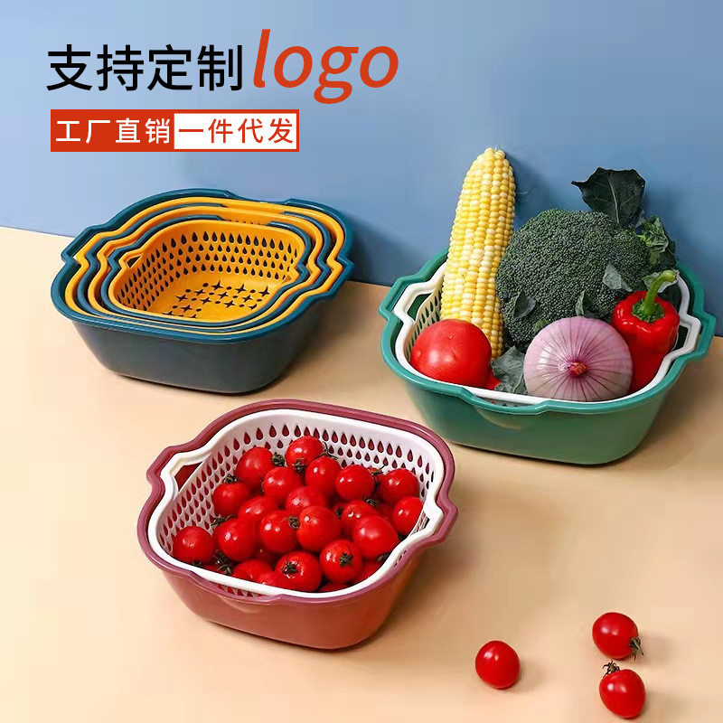 Multifunctional Household Drain Basket Kitchen Vegetable Basket Plastic Fruit Basket Double Layer Vegetable Sink Square Vegetable Basket Wholesale