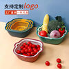 Multifunctional Household Drain Basket Kitchen Vegetable Basket Plastic Fruit Basket Double Layer Vegetable Sink Square Vegetable Basket Wholesale