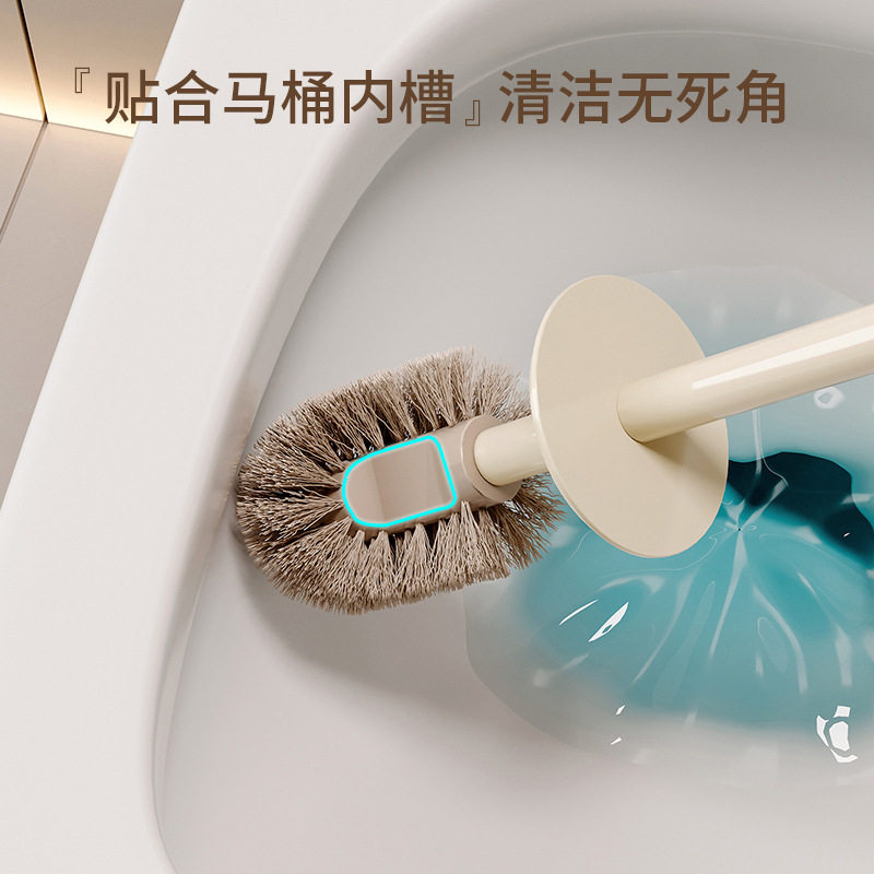 Floor-Standing Toilet Brush, No-Drill, Household Squat Toilet, No Dead Corners, High-Value Bathroom Toilet Brush, Hard Bristle Brush