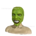 Jin kairui mask