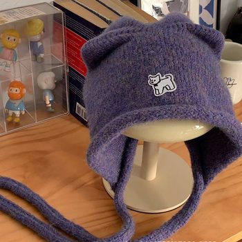 Customizable Knitted Women's Autumn and Winter Warm and Versatile Woolen Hat Cute Puppy Japanese Style Style Cold Hat Korean Style Knitted Hat