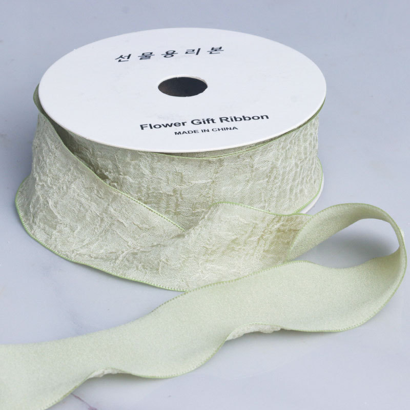 グリーン【4cm幅】