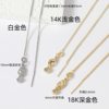Cross-border jewelry 18K gold universal necklace gold-plated adjustable extension O-chain DIY Passepartout copper matching chain