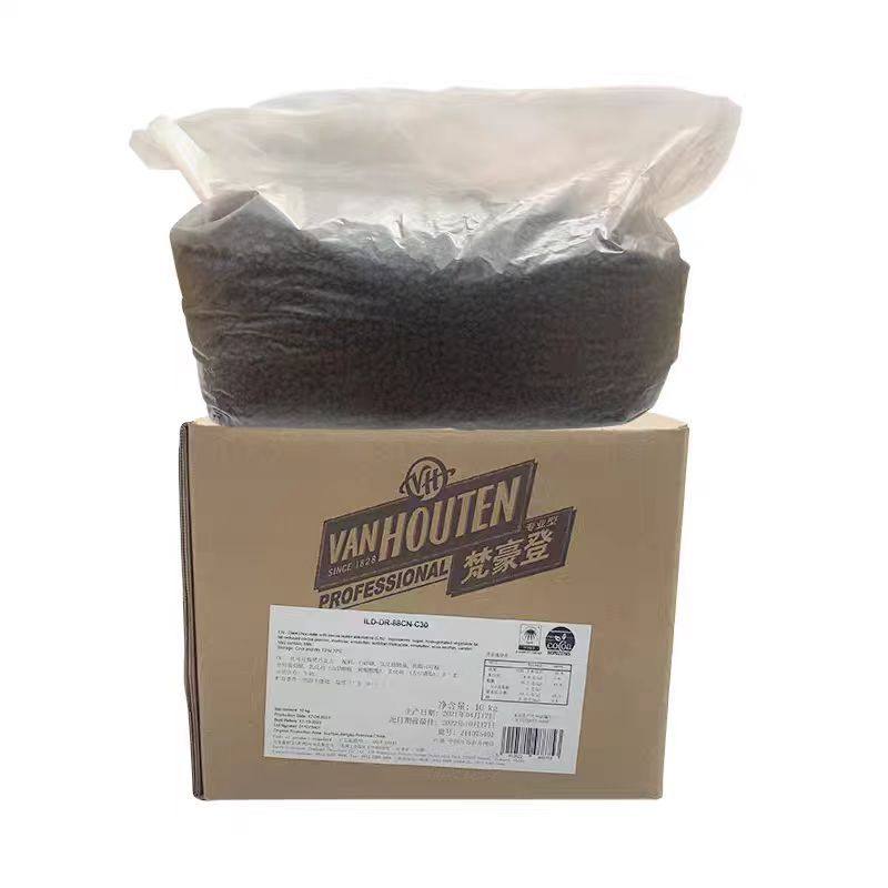Van Houten Baking-Resistant Water Drop Chocolate Beans 10kg Substitute for Cocoa Butter High-Temperature Baking Beans DIY Baking Ingredients