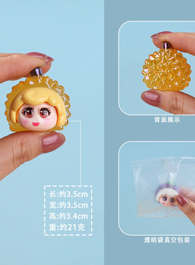 水果萌粒家居公食玩树脂摆件桌面潮玩小饰品可爱手盲盒工艺品