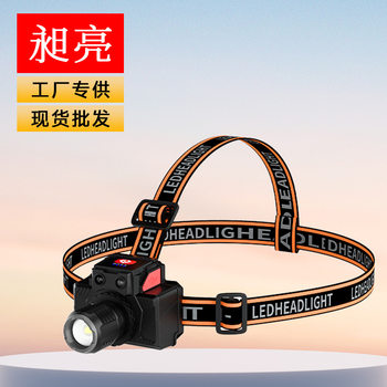 Outdoor Headlamp with Strong Light and High Lumens, Special for Fishing, Led Long-Lasting Head-Mounted Flashlight, Ultra-Bright Night Fishing Light