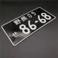 Wild chang 09-8668 black