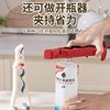 Anti-Scalding Three-In-One Bowl and Plate Holder, Kitchen Microwave Bowl Clip, Casserole Non-Slip Clip