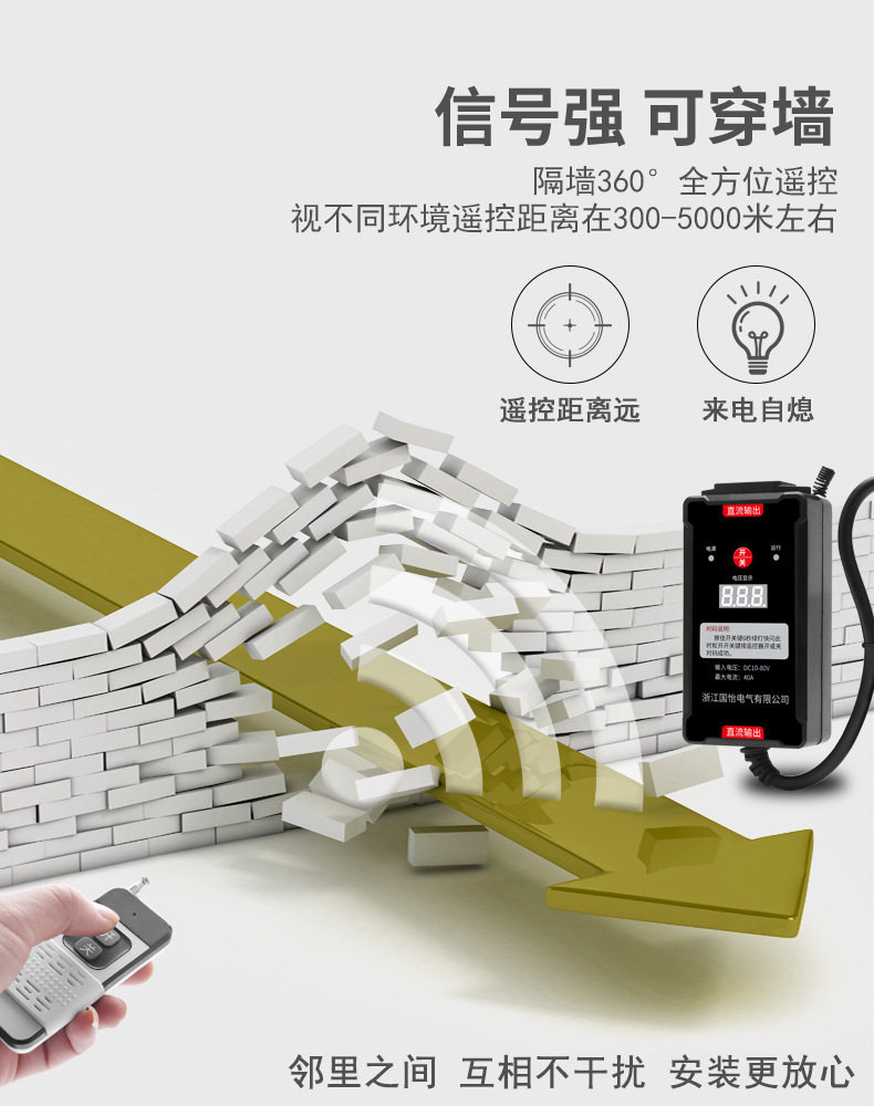 详情页_06.jpg