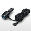 Driving Recorder Power Cord USB Car Charger Cigarette Lighter Car Voltage Reducer Cable Car-Mounted 3.5m