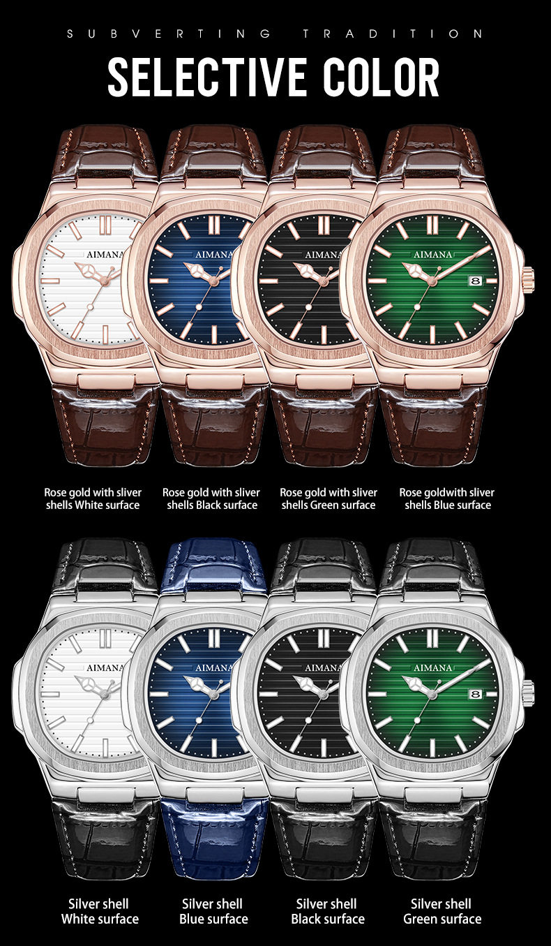 O1CN01E5VNmf1Z6v5TpgVEs !!2219695973146 0 cib