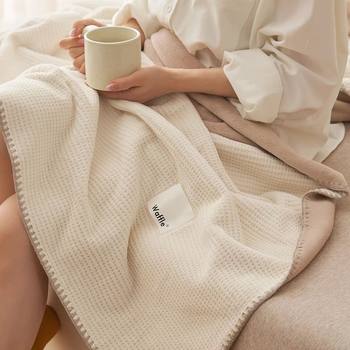 Blanket autumn and winter office nap blanket air conditioning blanket waffle blanket lunch break coral fleece single sofa blanket