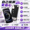 seller product image