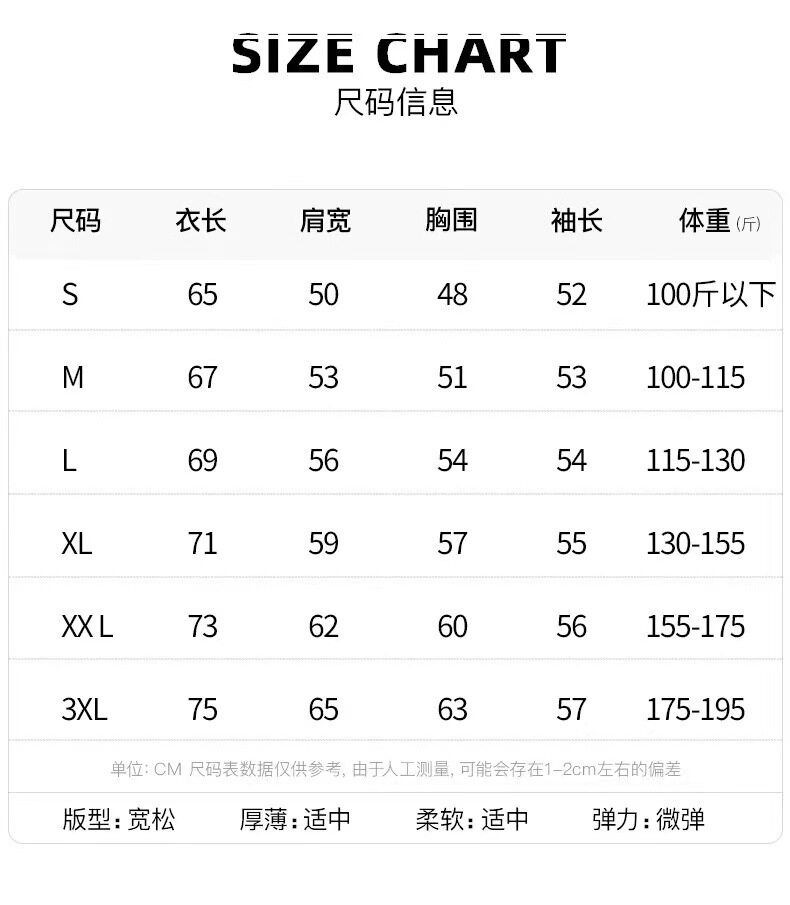 微信图片_20230815105736