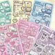 Sanrio Jade Dog Laser Sticker Cartoon Kurome Children's Handbook Creative Sticker Set ins Cute Style