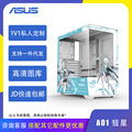 seller product image