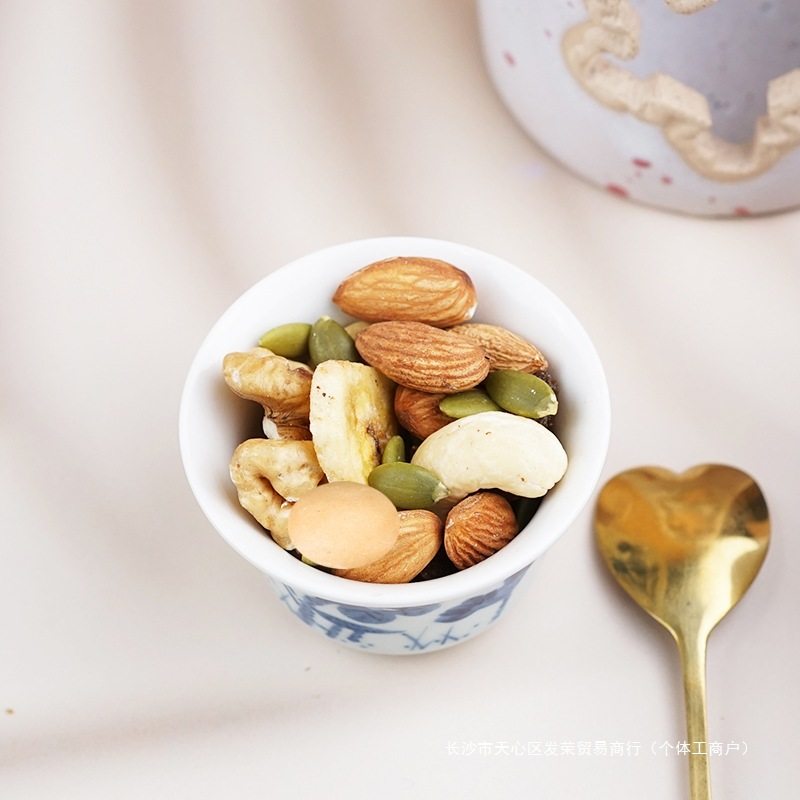 Daily Nuts Mixed Nuts Snack Individually Packaged Office Dried Fruit Nut Mix Gift Pack