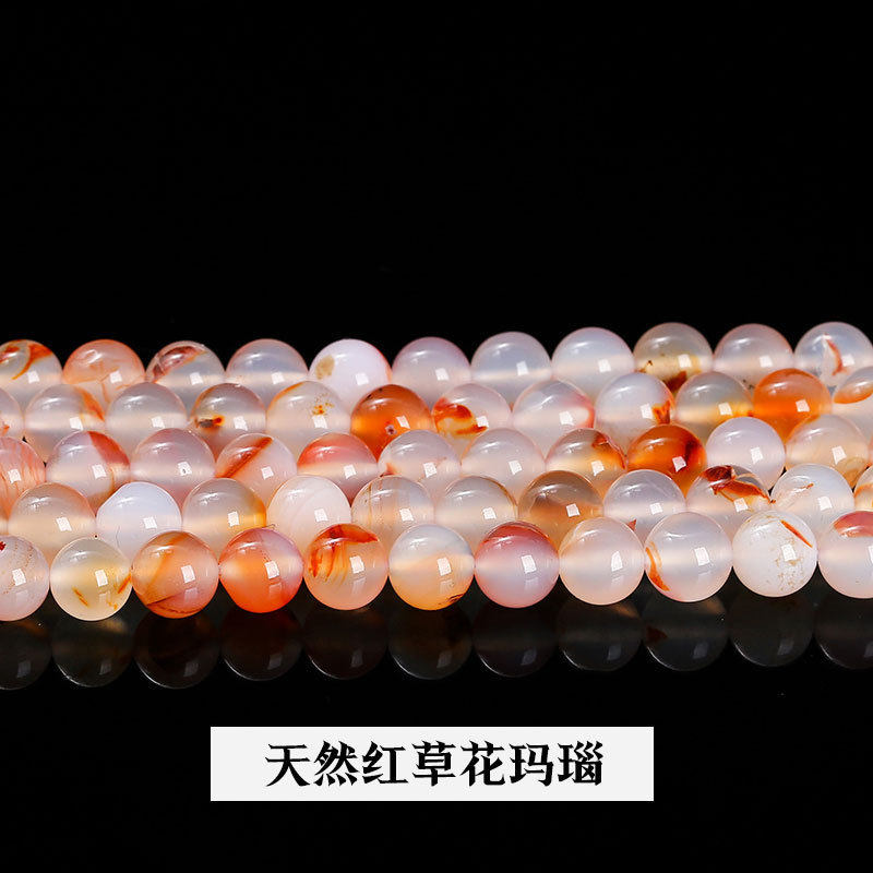 厂家直供饰品配件红玛瑙散珠饰品配件diy串珠玛瑙珠子半成品批发