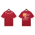 2078 Red