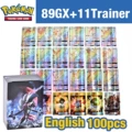 100 flash cards type c domestic cards