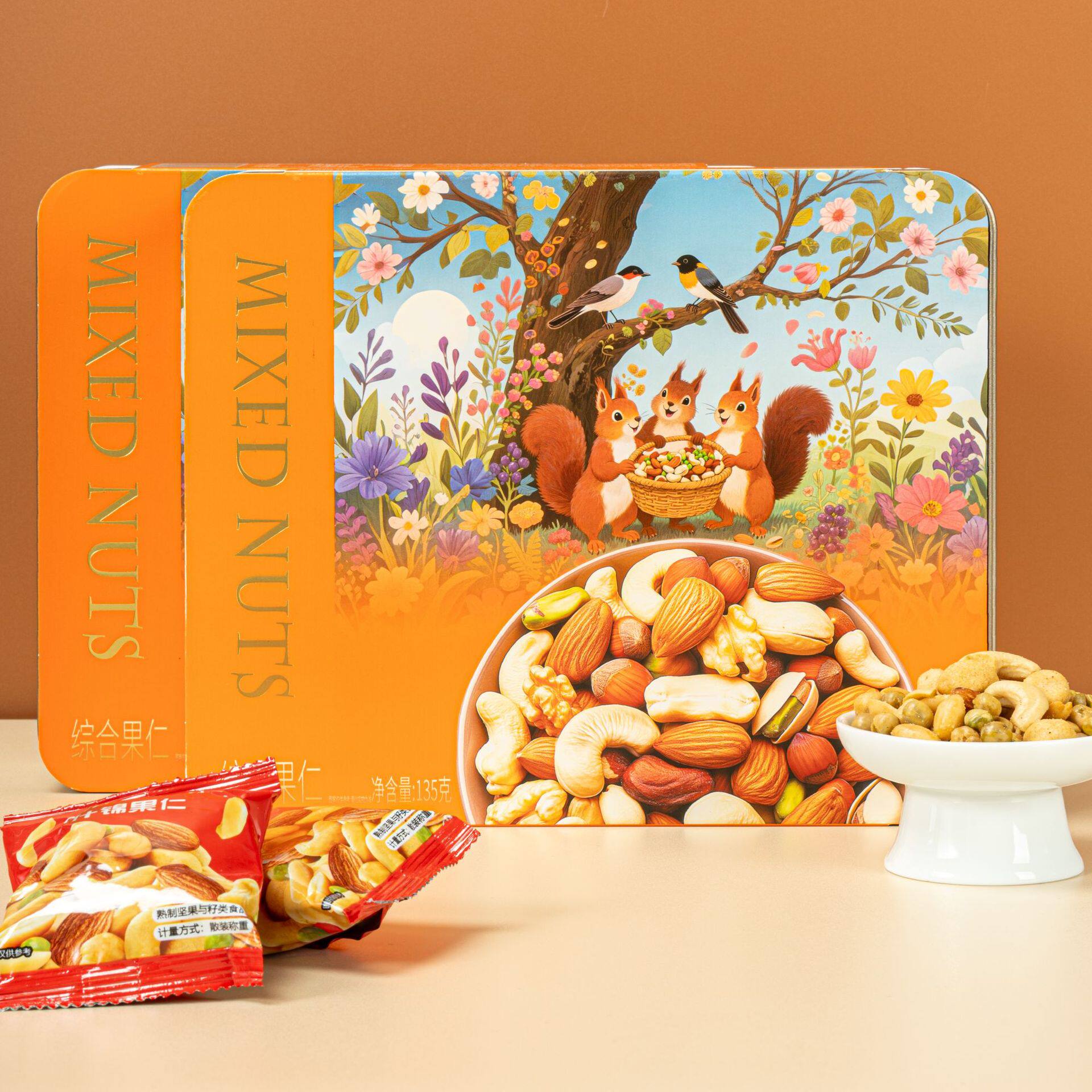 Hong Kong Yike Yuan Tin Can Mixed Nuts Squirrel Cartoon Mixed Nut Snack High-End Gift Box