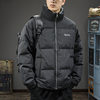 Winter New 90 white duck down men's down jacket short stand collar 2023 high-end fashion brand down jacket warm thick outer