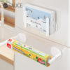 Refrigerator Magnetic Storage Rack Side Storage Organizer Wall-Mounted Cling Film Holder Kitchen Paper Towel Rack Telescopic Storage Rack Cross-Border