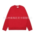 Little love red