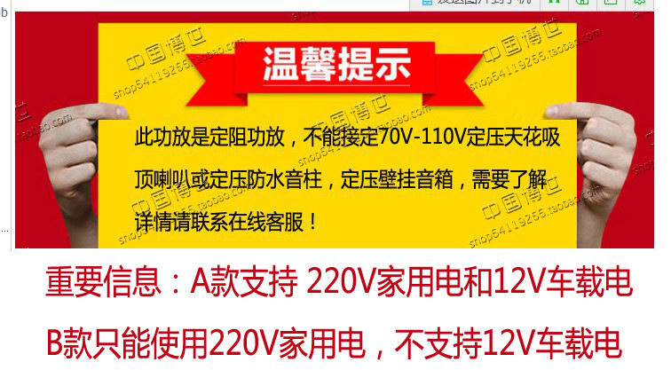 220V/12V power amplifier home karaoke power amplifier high power HIFI remote control Bluetooth EQ equalization card