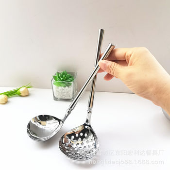 New High-End Stainless Steel Kitchen Gadget Accessories Light Luxury Thickened Long Hotel Kitchen Serving Spoon Colander