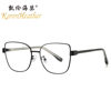 New Metal Cat-Eye Flat Glasses 27005 Fashionable Insert Spring Feet Myopia Glasses Personalized Plain Glasses Frame