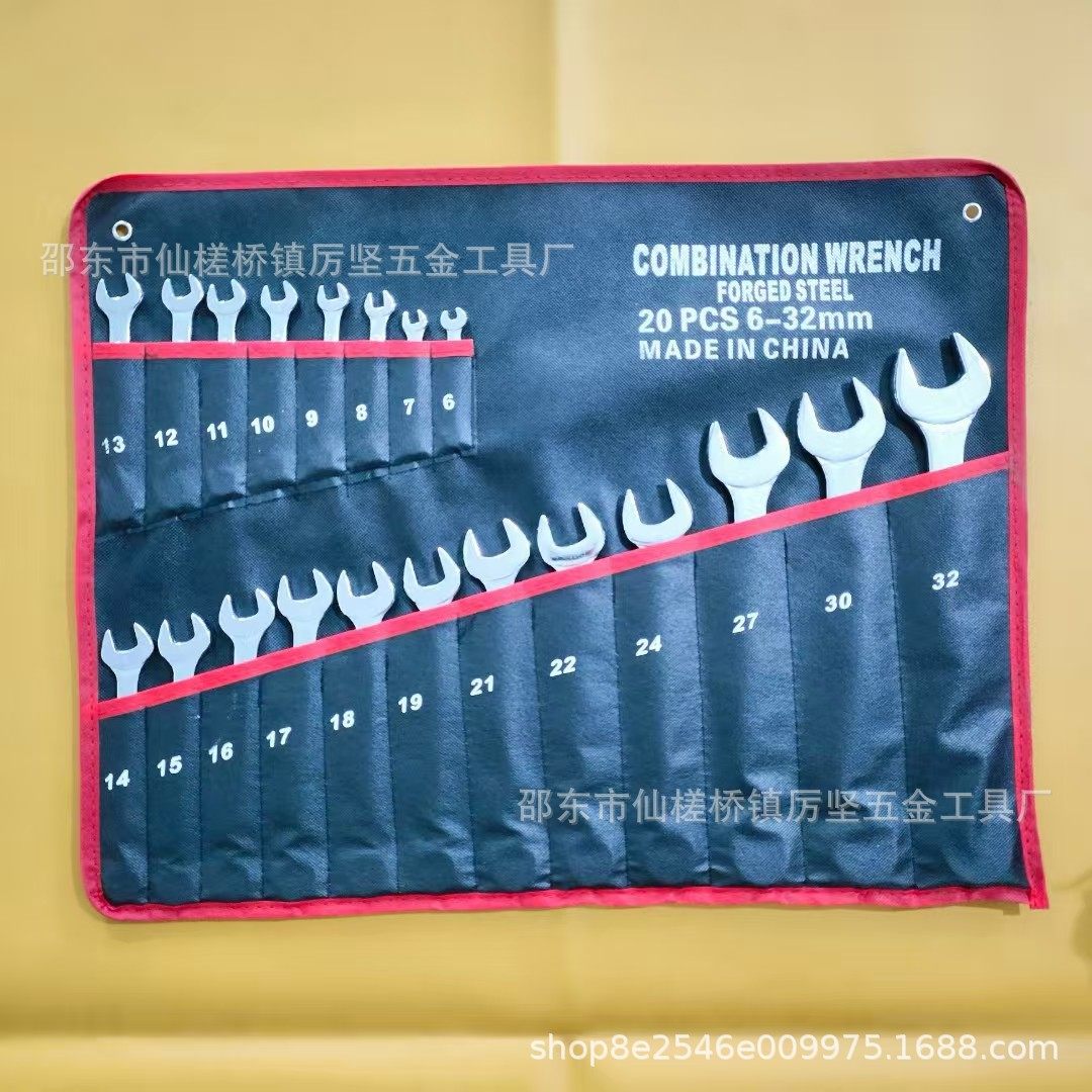 两用扳手套装全套开口梅花手动扳手凸筋镀铬五金工具大全厂家工厂