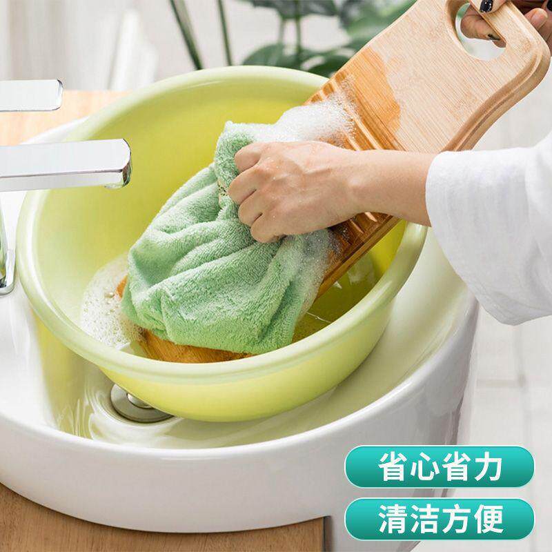 Solid Wood Washboard Household Non-Slip Wooden Thickened Large Washboard Dormitory Socks Underwear Whole Wood