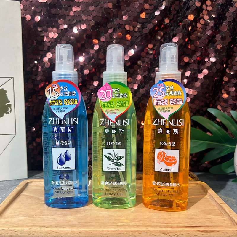 Zhenlisi Gel Water Fluffy Anti-Frizz Strong Styling Spray Refreshing Fragrance for Men and Women Long-Lasting Moisturizing