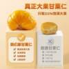 Chestnut Kernels Ready-To-Eat Oil Chestnut Kernels Cooked Snacks Sugar Fried Chestnuts Sweet Chestnut Kernels Shelled Independent Small Packaging 100g