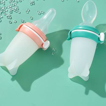 Silicone Rice Paste Bottle Spoon Baby Fruit and Vegetable Bite Anti-flatulence Anti-fall Anti-choking Baby Feeding Water Baby Food Supplementary Spoon