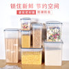 Kitchen Sealed Jar Grain Storage Box Household Grain Flour Insect-Proof and Moisture-Proof Plastic Storage Jar Fresh-Keeping Box