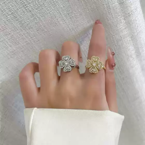 Rotating Four-leaf Clover Ring Women's Niche Unique 2024 New Explosive High-end Light Luxury Opening Rotating Finger Ring