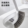 Multi-functional toilet brush 360 degrees dead angle household wall-mounted toilet wall-mounted cleaning toilet brush long handle