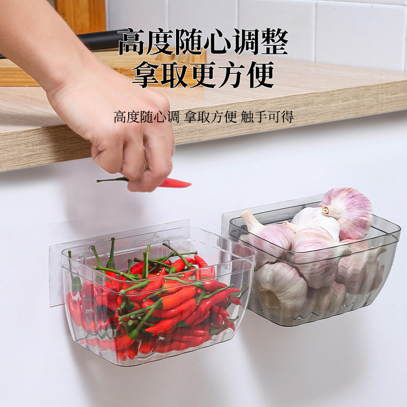 Scallion, Ginger and Garlic Storage Basket Kitchen Garlic Storage Basket Punch-free Multifunctional Ginger and Garlic Wall Hanger Artifact