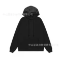 Black long sweatshirt