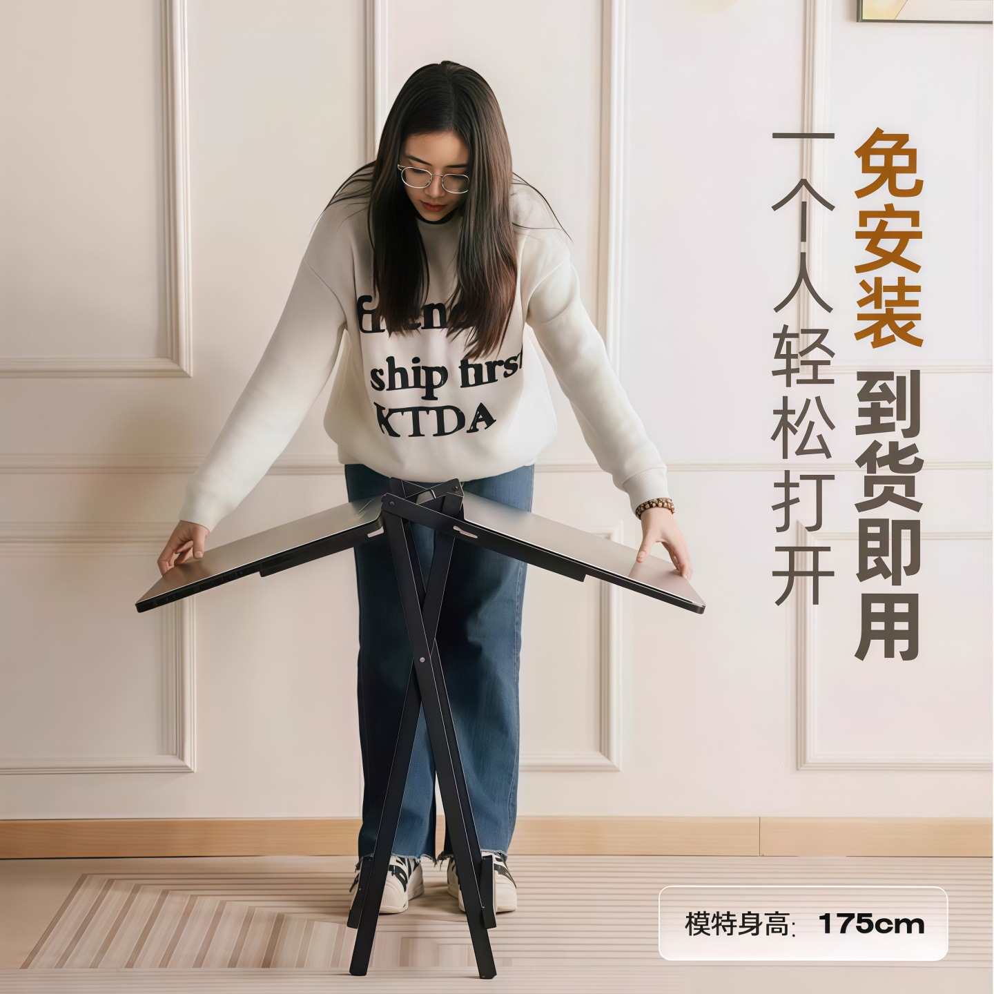 小户型折叠桌餐桌家用长方形简易吃饭桌子户外摆摊地摊可便携桌椅