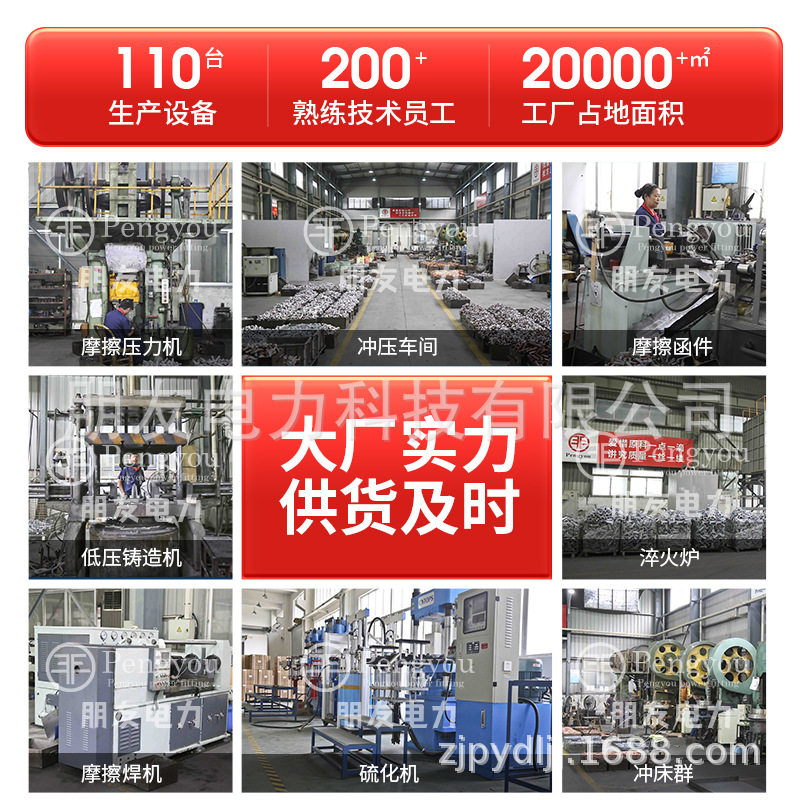 Clamp copper aluminum household wire clip home wire clip JKG meter box wire clip spot supply