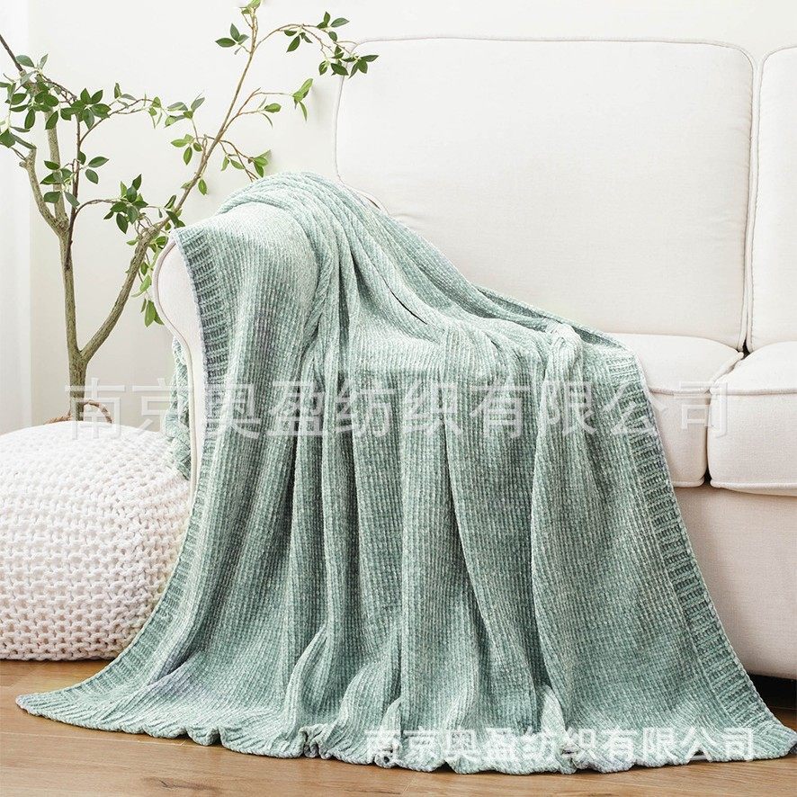 Chenille Pure Color Knitted Blanket Home Soft Decoration Air Conditioning Sofa Lazy Blanket Office Nap Blanket Blanket
