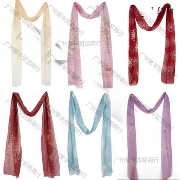 Dunhuang Dance Clothing Original Silk Women's Hanfu Gradient One Piece Flying Dance Ancient Style Dunhuang Cardamom Love Pipa